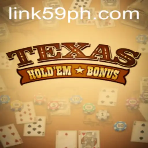 Unveiling Texas Hold'em Bonus: A Comprehensive Guide